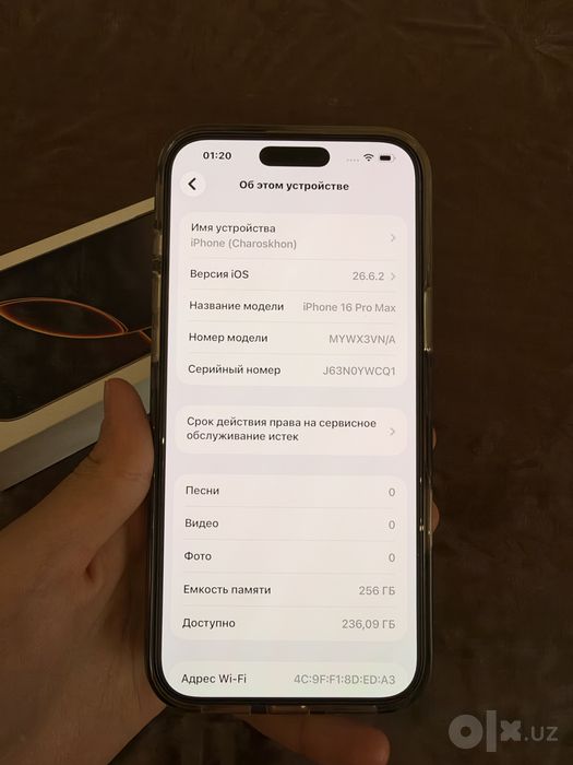 Iphone 16 pro max 256