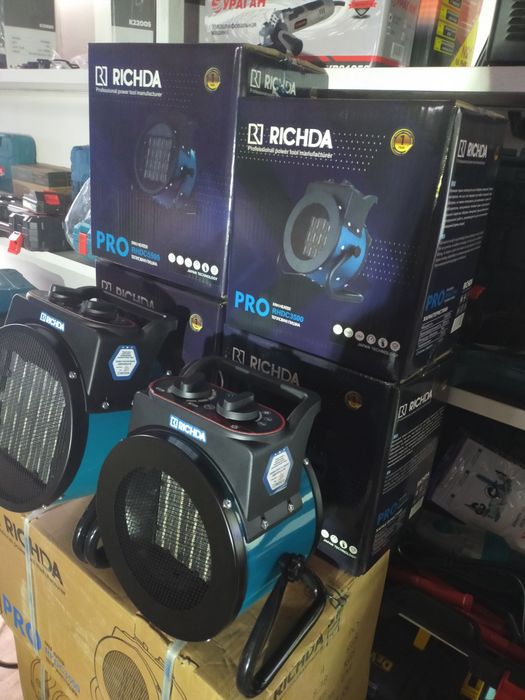 Электрическая Тепловая Пушка  Обогреватель  для дома и офиса