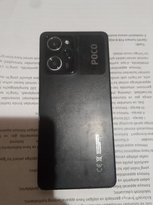 Poco X5 Pro 5G  1.7 mln