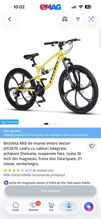 Bicicleta copii cu suspensie,26”