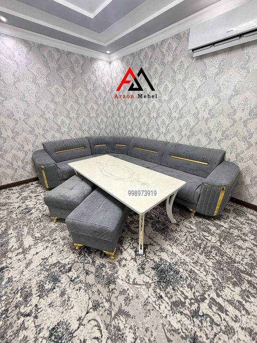 Zal Ugalok Arzon Mebeldan xarid qiling