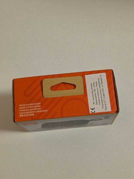 Преносима тонколона JBL GO 5