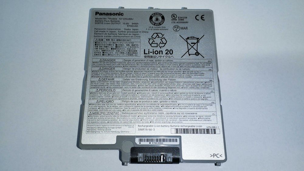 Acumulator Tableta Panasonic Toughpad FZ-G1 – FZ-VZSU88U Noua Original