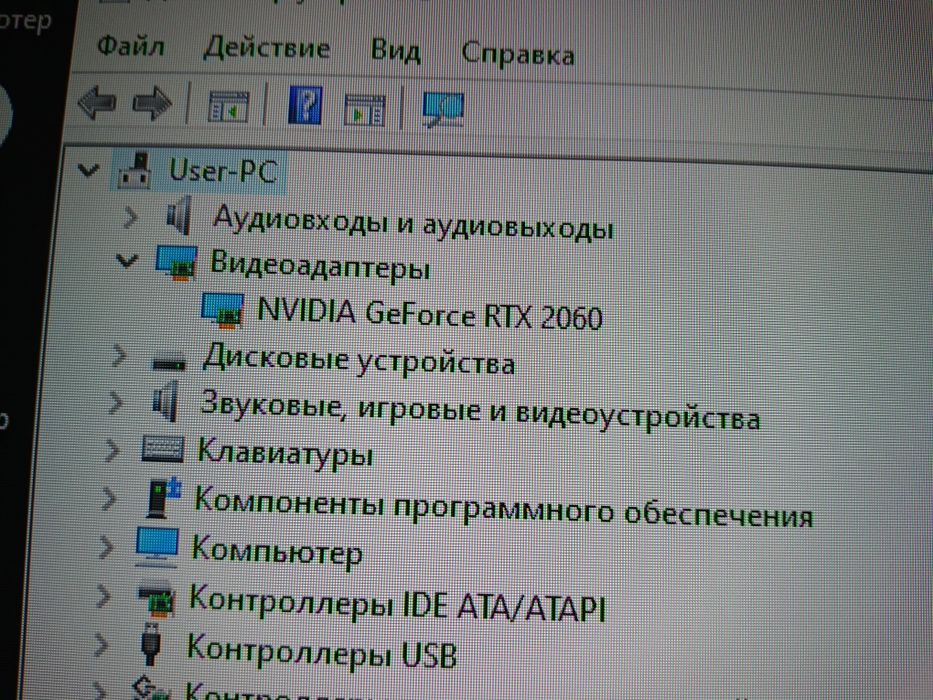 Компьютер игровой