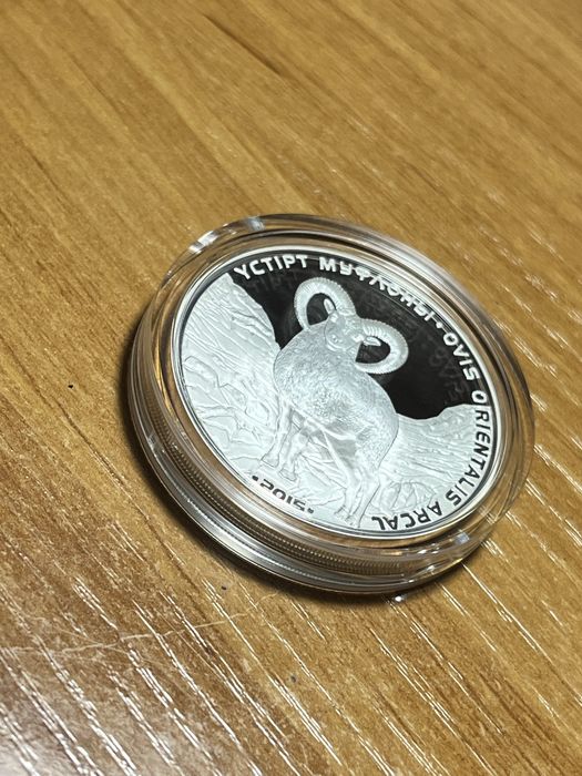 Продам монеты НБРК