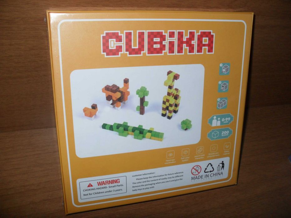 Cubika - 3 модела дървена мозайка строител за различни конструкции