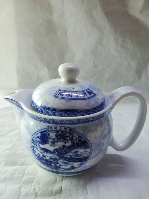 Set ceai porțelan chinezesc