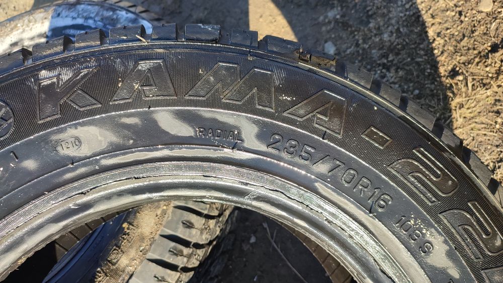 Резина Кама 235.70 R16