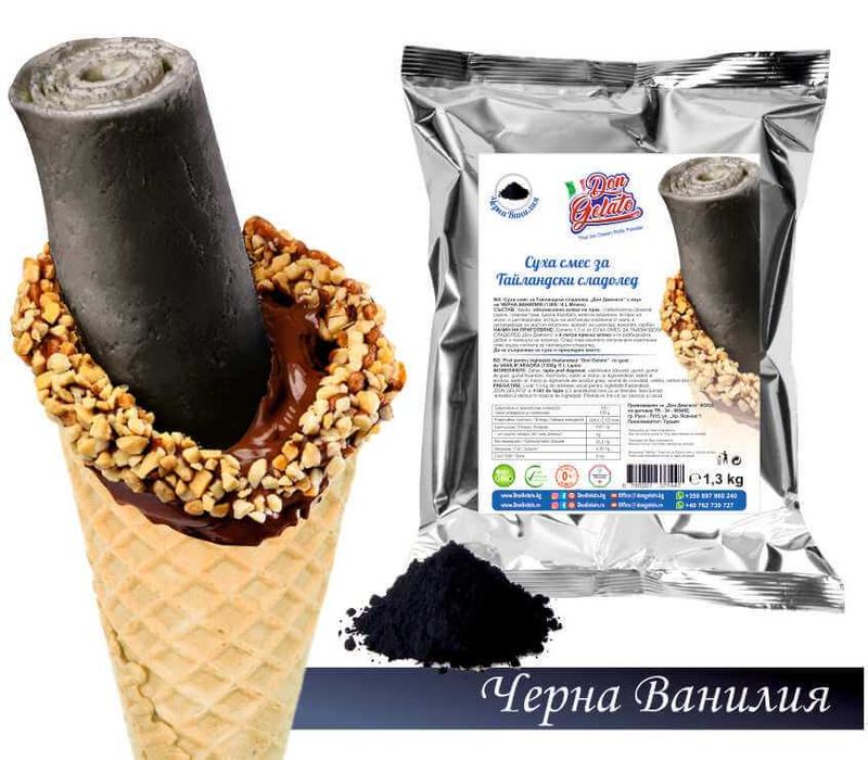 Суха смес за тайландски сладолед Don Gelato – 13 вкуса | Топ качество