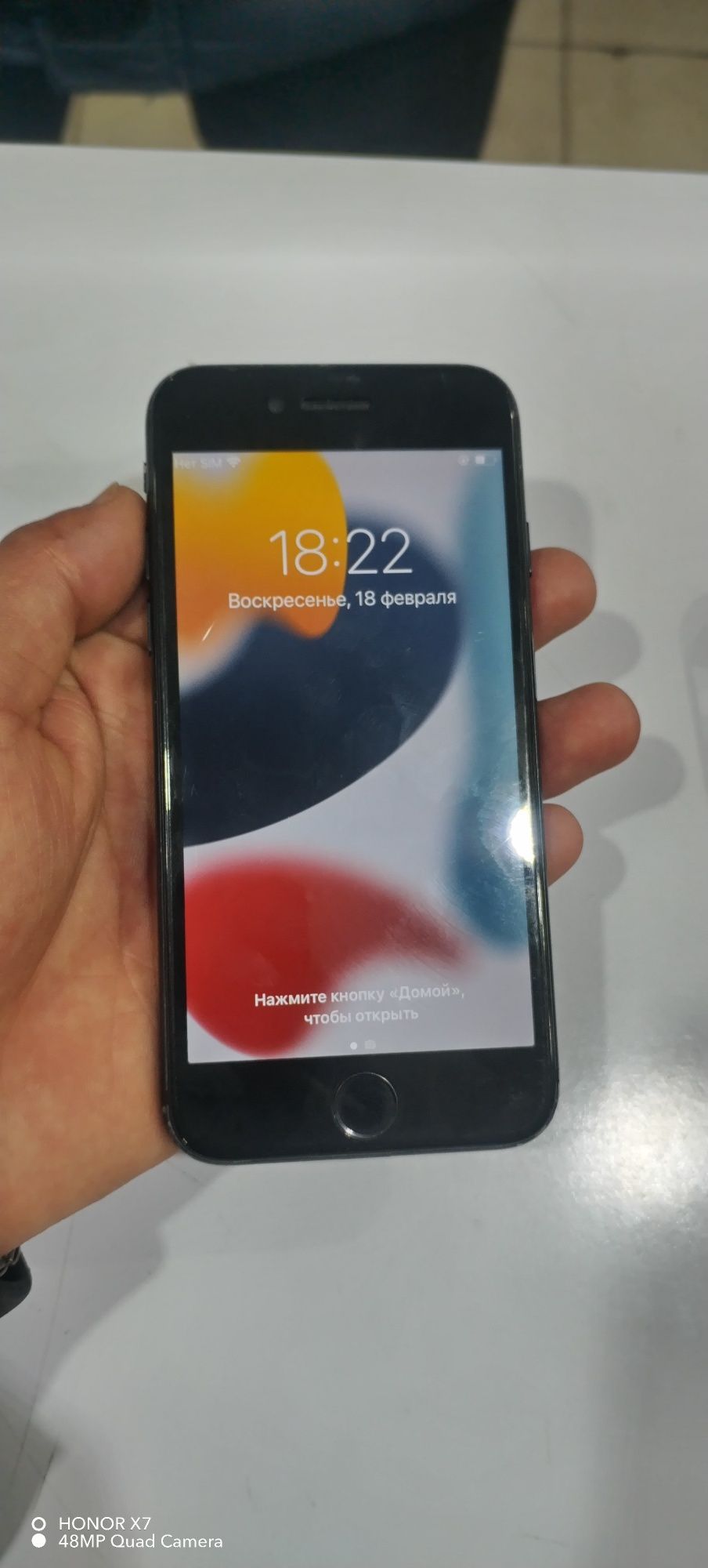 Iphone 7 32 Gb black: 800 000 сум - Мобильные телефоны Ташкент на Olx