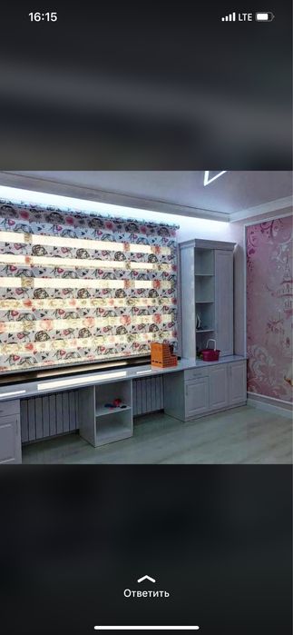 Жалюзи Дуэт, Ролл шторы