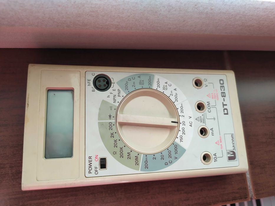 Multimetru UniVolt japonia