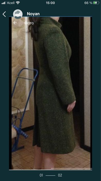 Пальто женское