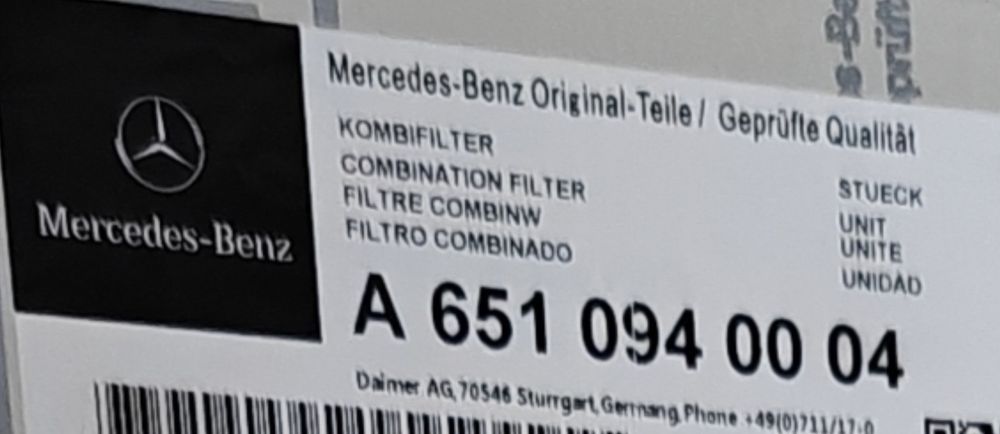 Продам воздушный фильтр на мерседес