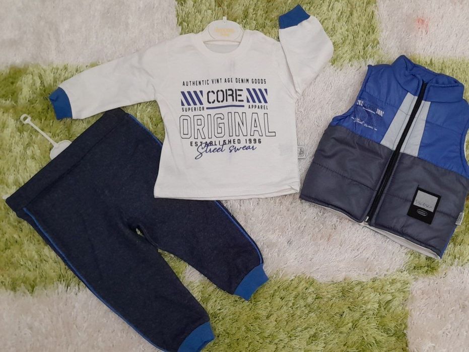 Troyka sotiladi. Продаётся Тройка для мальчиков