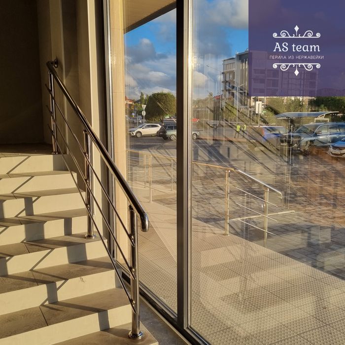 Перила из нержавека!!!