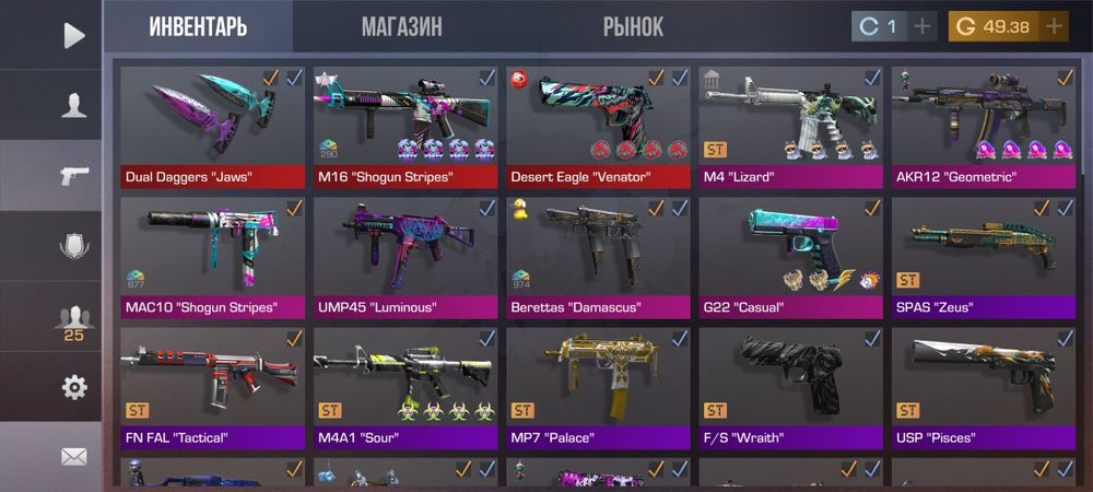 Продаю акк в standoffe