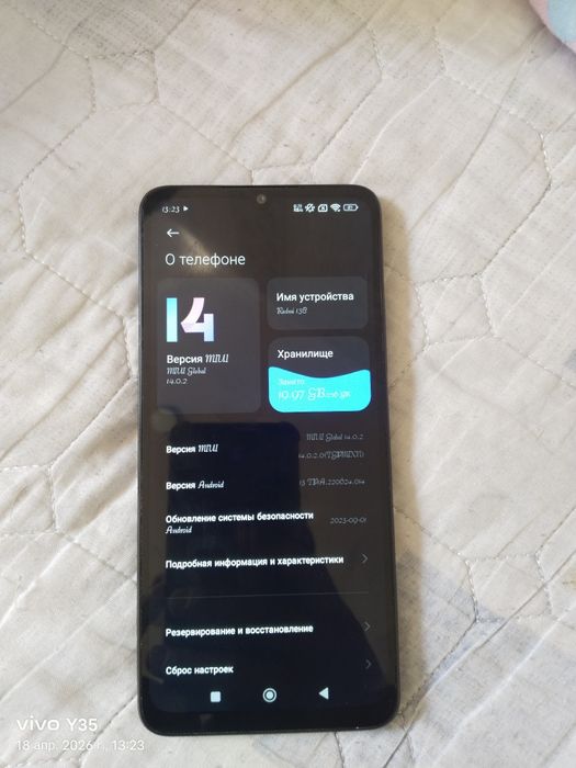 Редмм 13 продам в хорошем состоянии