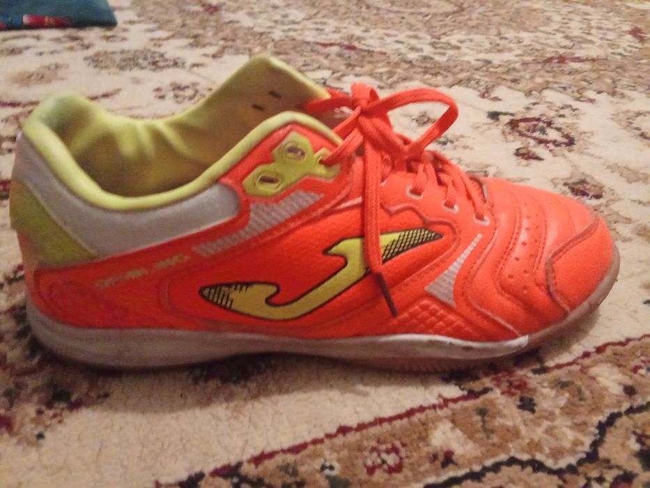 Фудзалка оранжевый