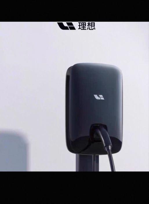 Lixiang 7 kw Lixiang 7 kWt Li 7 kw zaryadka Yengi Li zaryadka 7kw