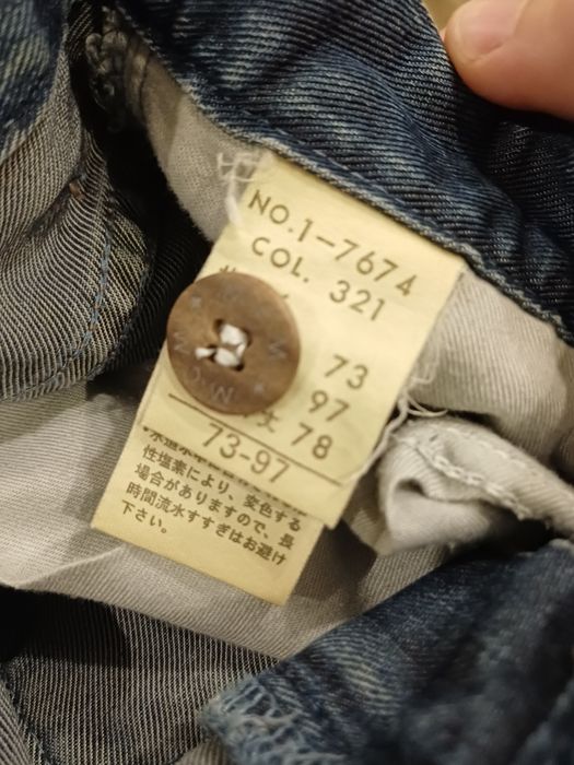 Джинсы mcm оригинальные