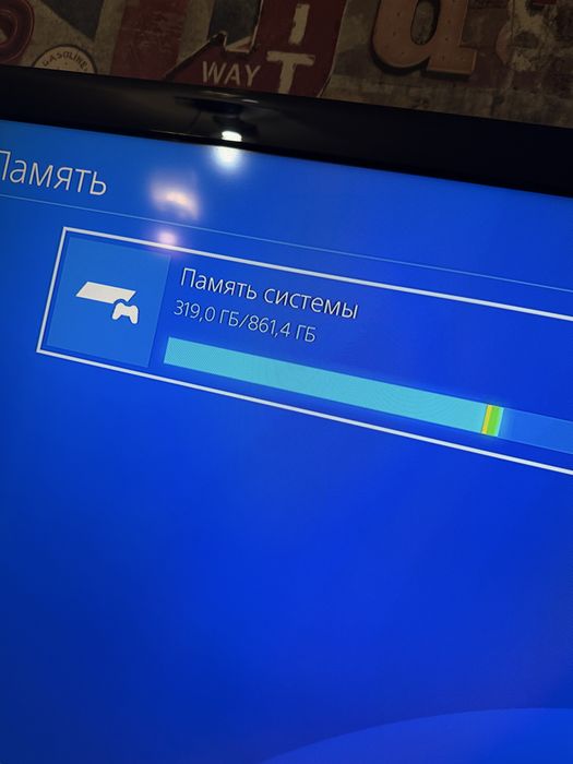 Sony plastation 4