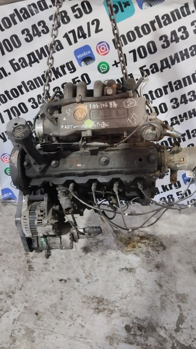 Двигатель Volkswagen t4 2.5 l