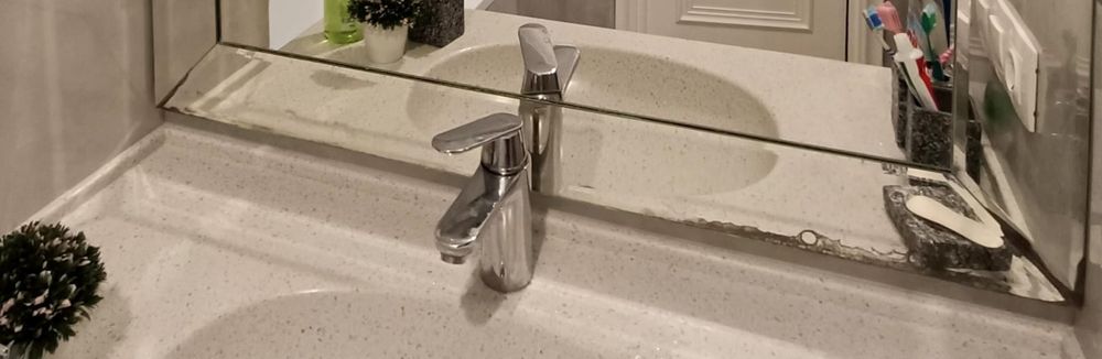 Продается зеркало