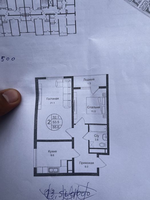 Екі бөлмелі пәтер жалға беріледі