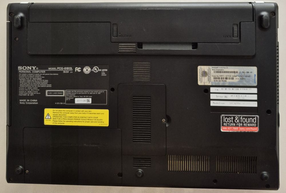 Ноутбук Sony белый