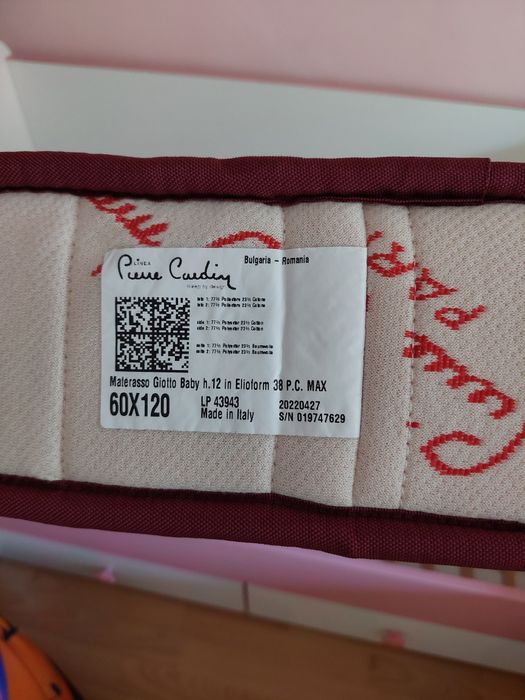 Матрак pierr Cardin 120/60