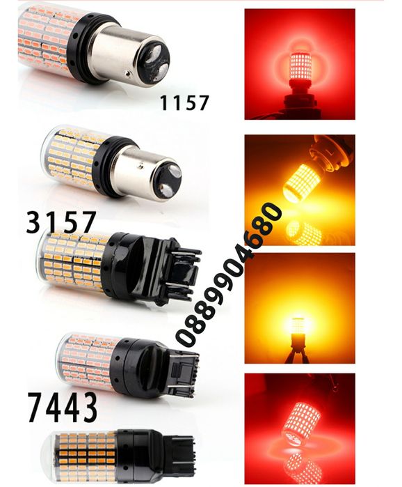 Лед крушки за мигачи, задна светлина, стоп *CANBUS* 3000 lum.