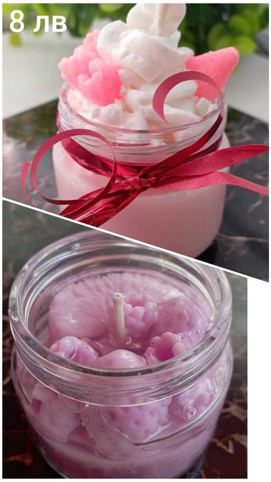 Нежни и ароматни свещи