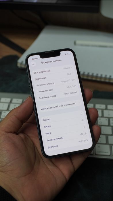 iPhone 13 Mini 128GB 70%