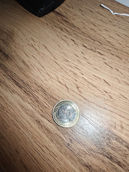Продам юбилейную монету 100 тенге