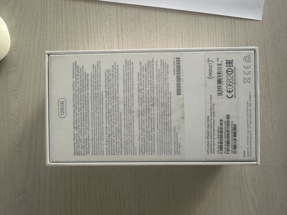 iPhone 13 256 + iPhone 7 red 128