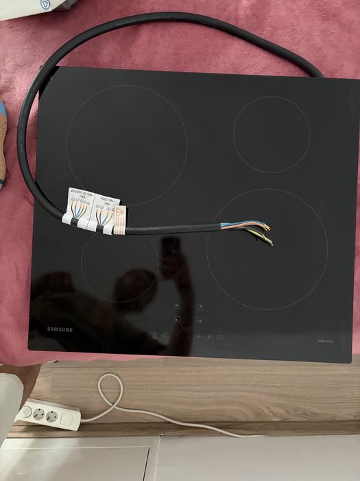 Plita cu inductie Samsung