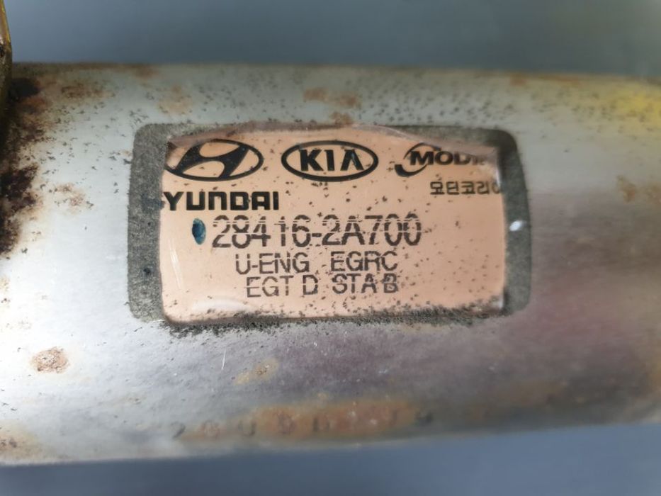racitor gaze  kia ceed venga kyundai ix20 i20 1.6 crdi d4fb 2006-2012 28416-2a700
