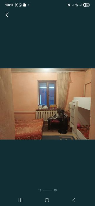 Продам частный дом