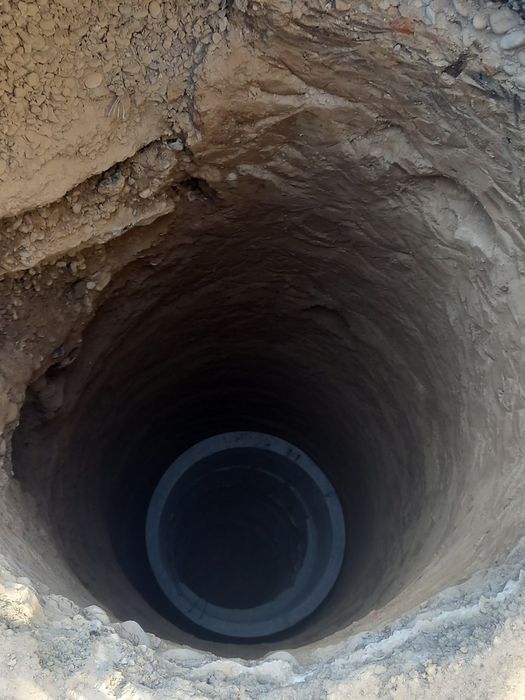 Urachi ура урачи kanalizatsiya santexnik xizmatlar