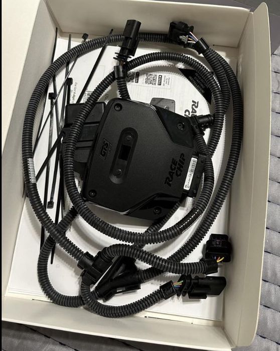 BMW X5 M Competition Race chip GTS BLACK за F95