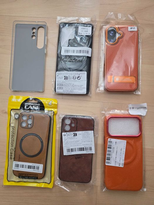 Калъфи за Iphone 17, Iphone 17pro, Iphone 12pro, Samsung S25Ultra