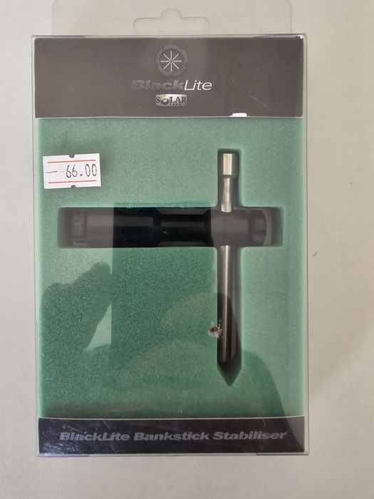 Solar black lite стойка за риболов