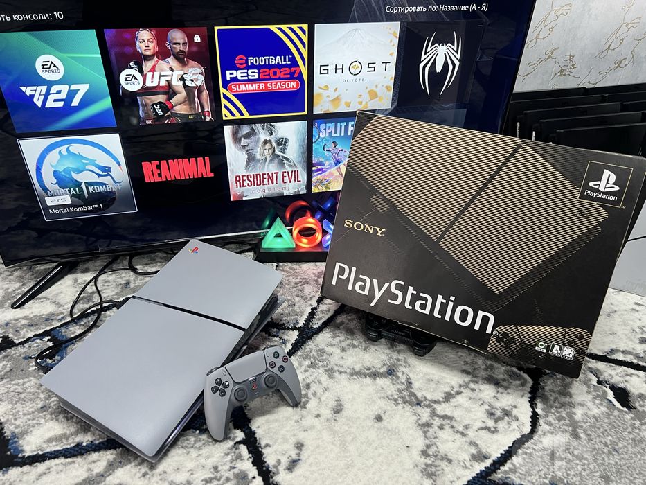 PlayStation 5 slim (Limited Edition 30 years)