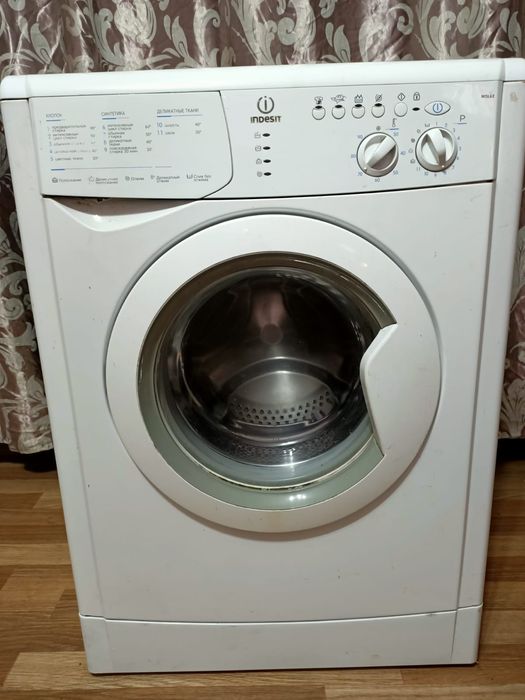 Продам стиральную машину.