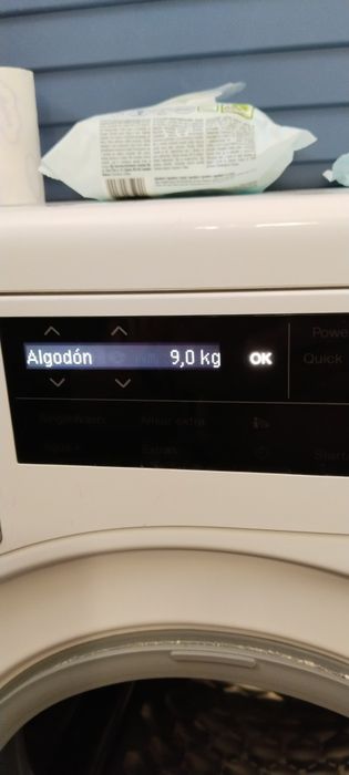 Miele за части...