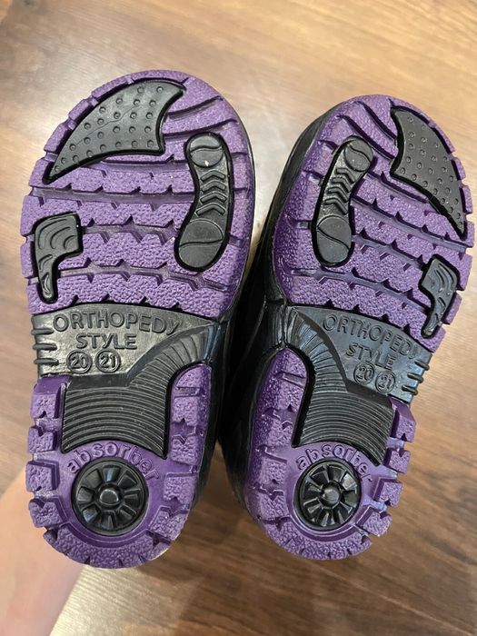 Детские  валенки