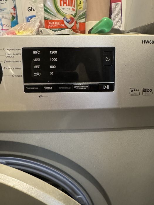 Продам Стиралка Haier 6kg