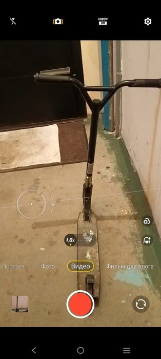 Трюковой самокат продам,