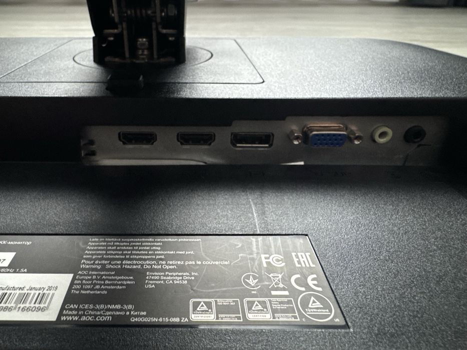 Monitor GAMING AOC LED Full HD 144hz